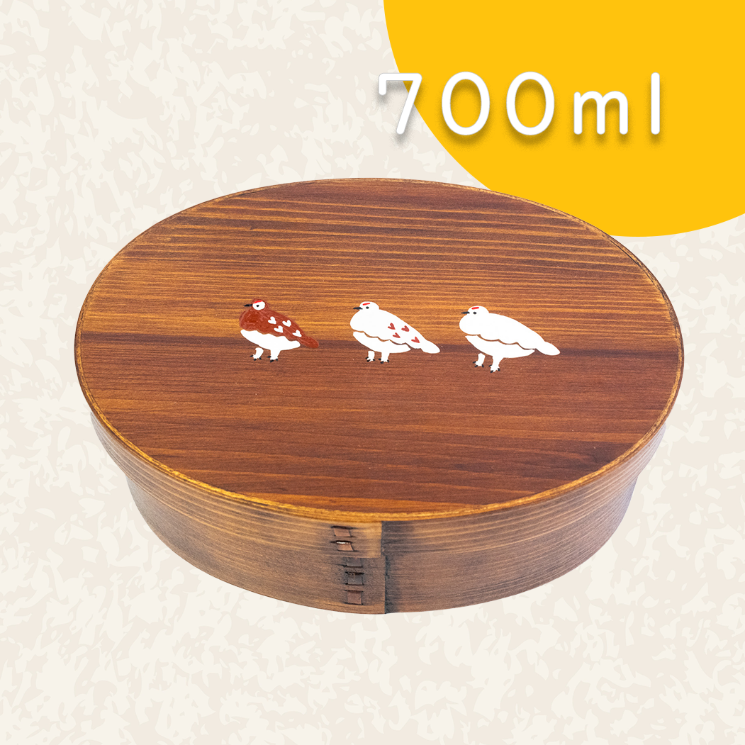 大判型曲げわっぱ弁当箱 漆塗り｜700ml｜ 三羽のらいちょう
