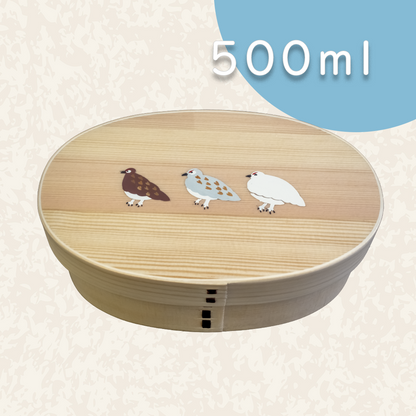 一段曲げわっぱ弁当箱 白木｜500ml｜三羽のらいちょう