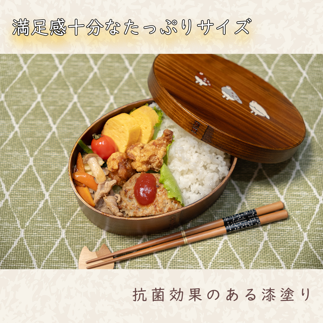 大判型曲げわっぱ弁当箱 漆塗り｜700ml｜ 三羽のらいちょう