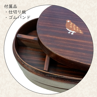 二段曲げわっぱ弁当箱漆塗り｜700ml｜三羽のらいちょう