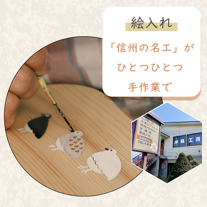 大判型曲げわっぱ弁当箱 白木｜700ml｜三羽のらいちょう
