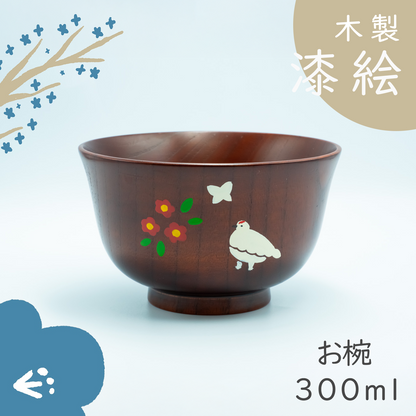 らいちょうの羽反椀｜椿（つばき）