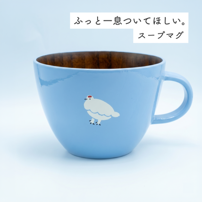 木製らいちょうスープマグ（ブルー・クリーム・ピンク）｜ギフト包装対応