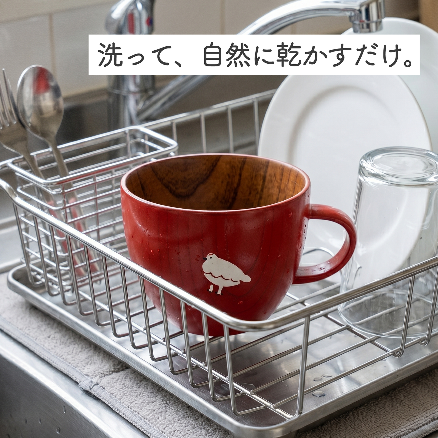 木製らいちょうのスープマグ（赤・黒）｜ギフト包装対応