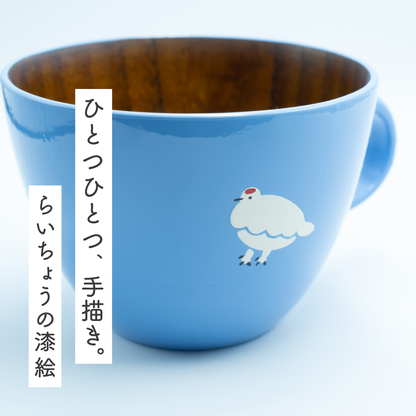 木製らいちょうスープマグ（ブルー・クリーム・ピンク）｜ギフト包装対応
