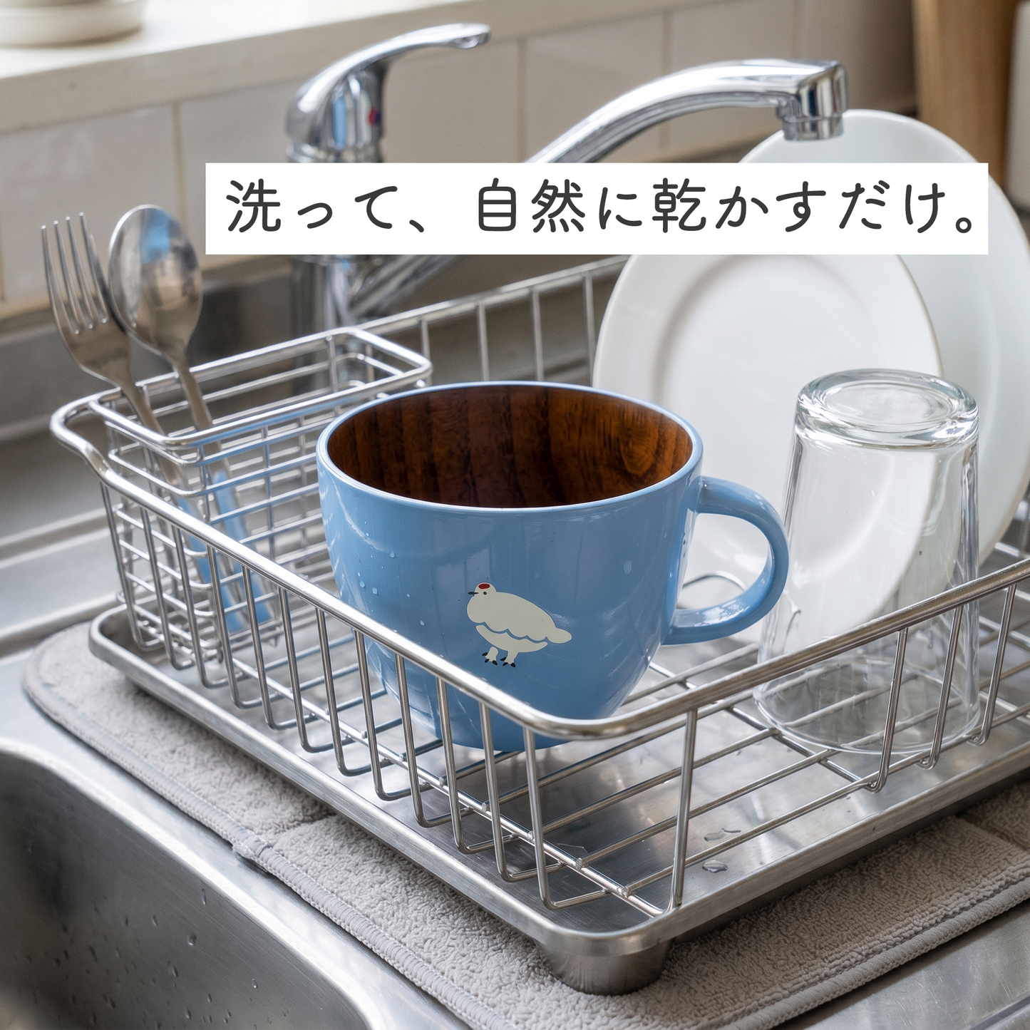 らいちょうのスープマグ ペアセット （ブルー×クリーム）