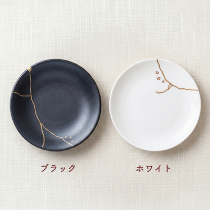猫のあしあと（白）小皿｜ギフト包装対応
