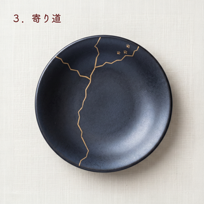 猫のあしあと（黒）小皿｜ギフト包装対応
